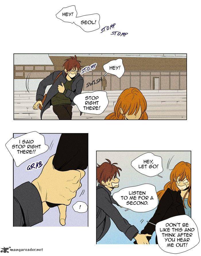 Cheese In The Trap 158 5