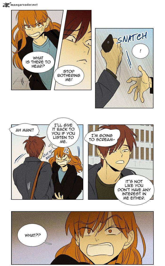 Cheese In The Trap 158 6
