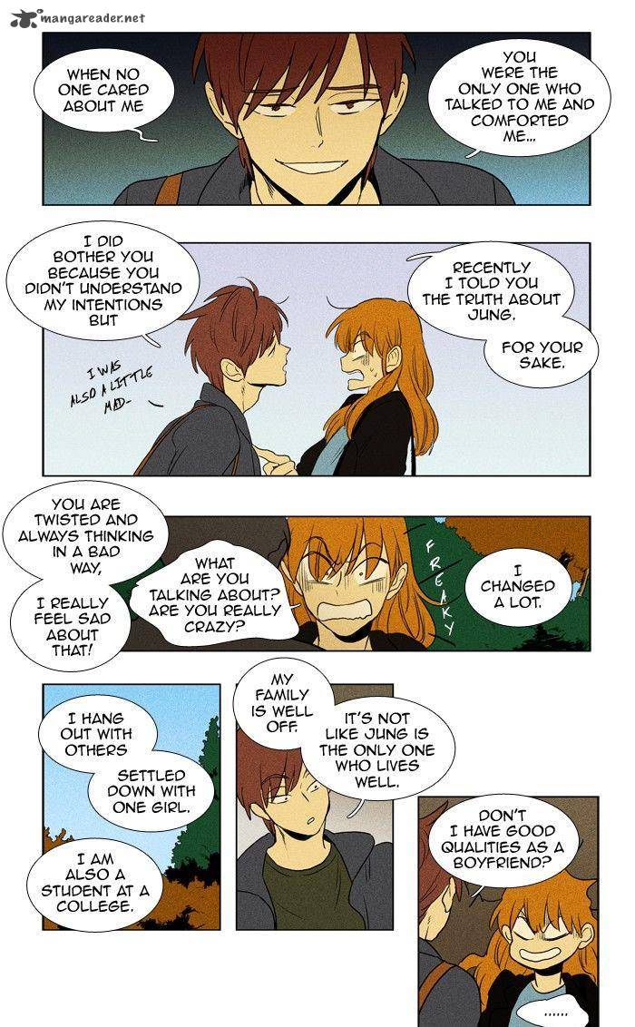 Cheese In The Trap 158 7