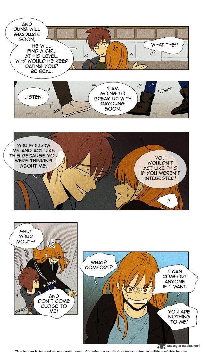 Cheese In The Trap 158 8
