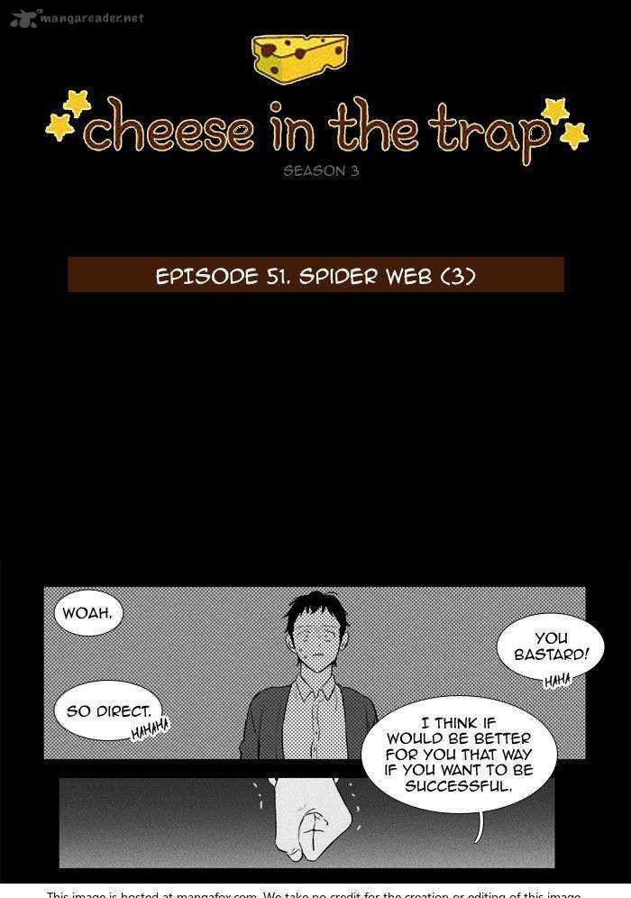 Cheese In The Trap 167 2