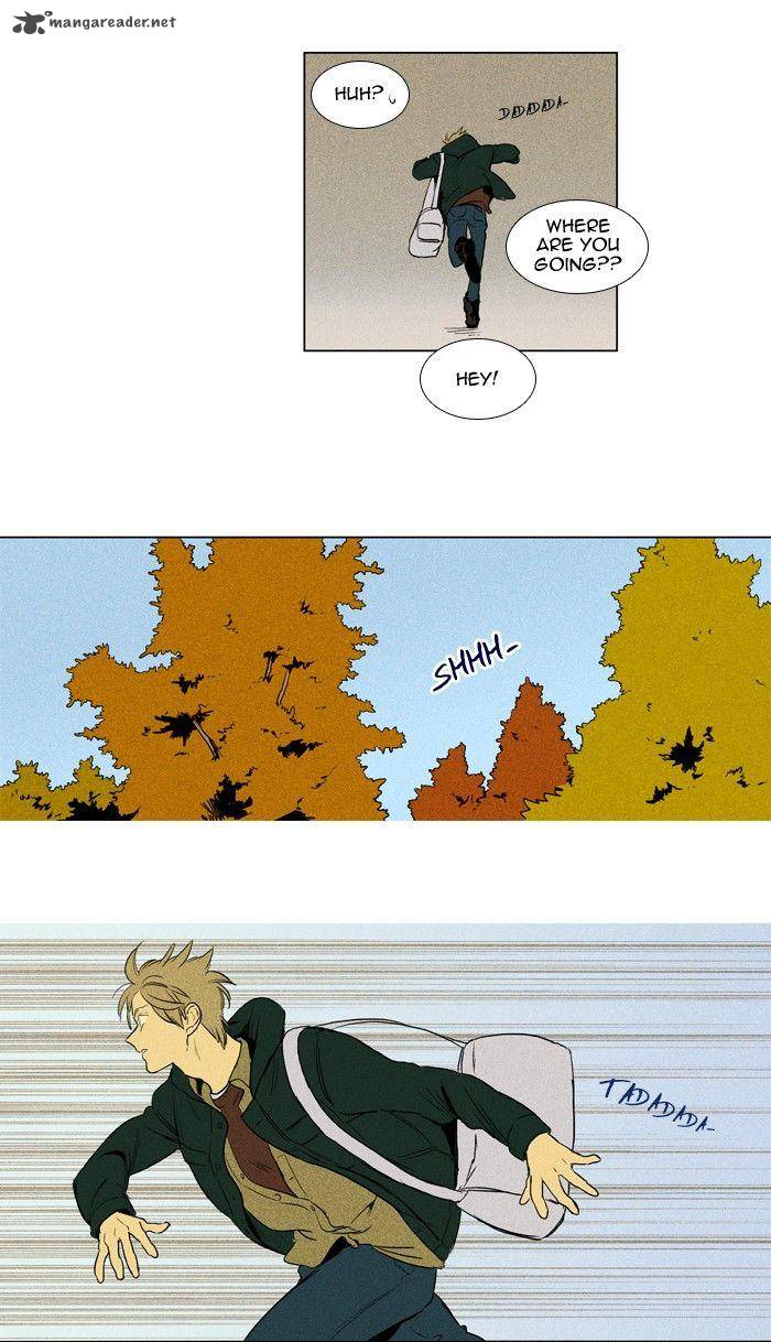 Cheese In The Trap 169 11