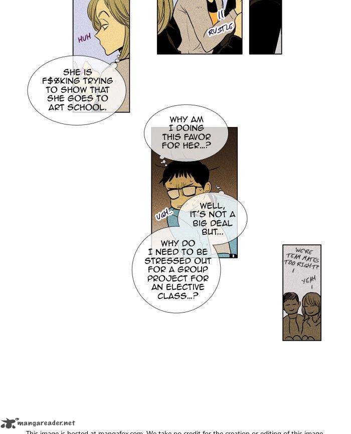 Cheese In The Trap 169 24