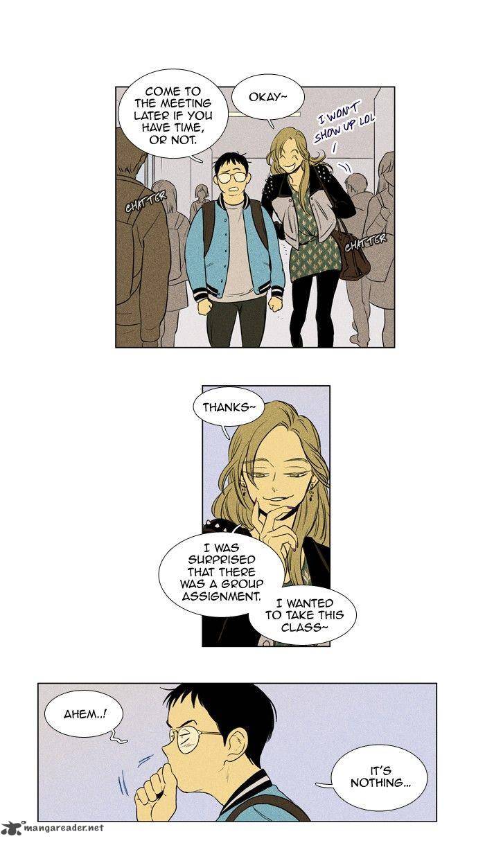 Cheese In The Trap 169 25