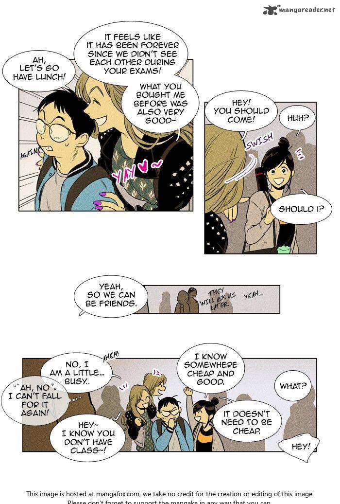 Cheese In The Trap 169 26