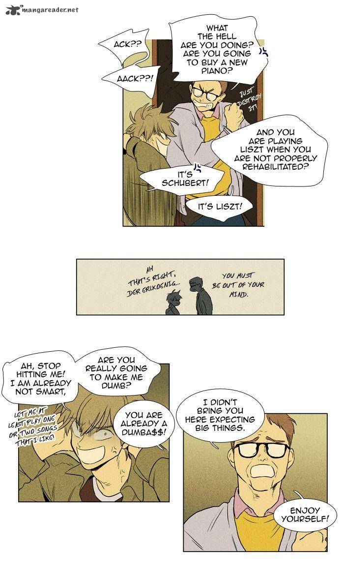 Cheese In The Trap 169 3