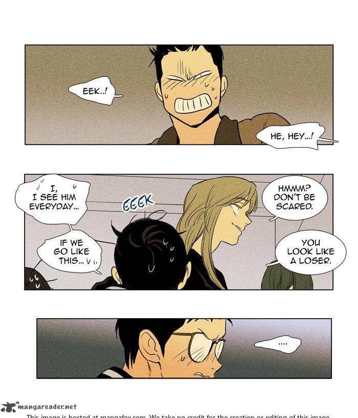 Cheese In The Trap 169 32