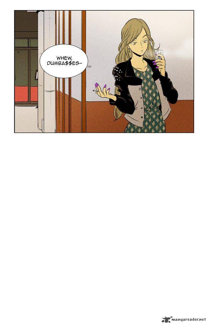 Cheese In The Trap 169 38