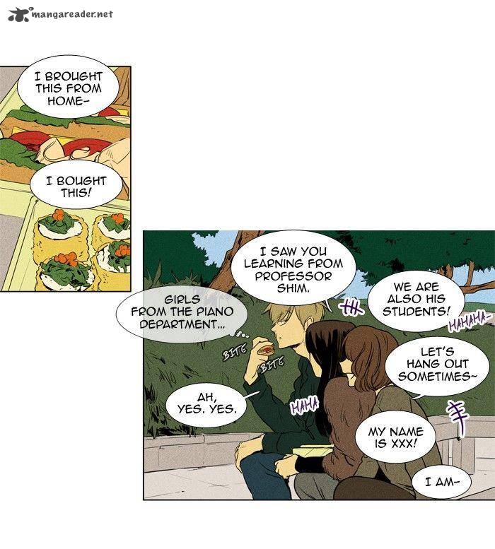 Cheese In The Trap 169 6