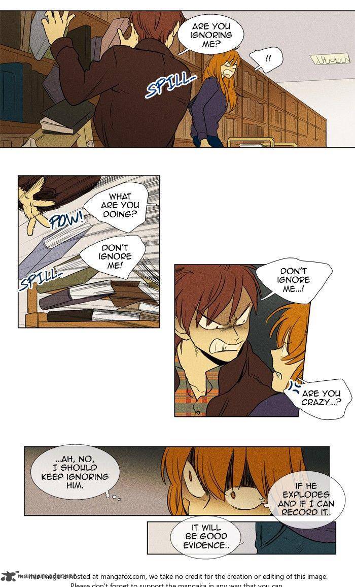 Cheese In The Trap 170 17