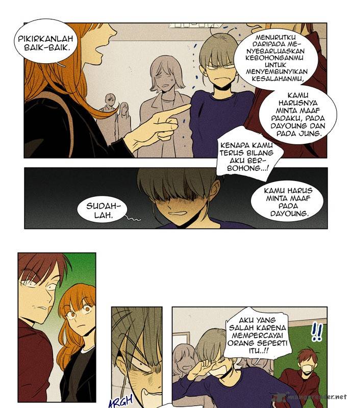 Cheese In The Trap 184 13