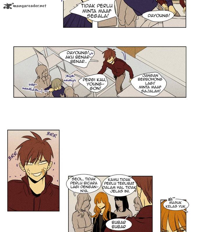Cheese In The Trap 184 14
