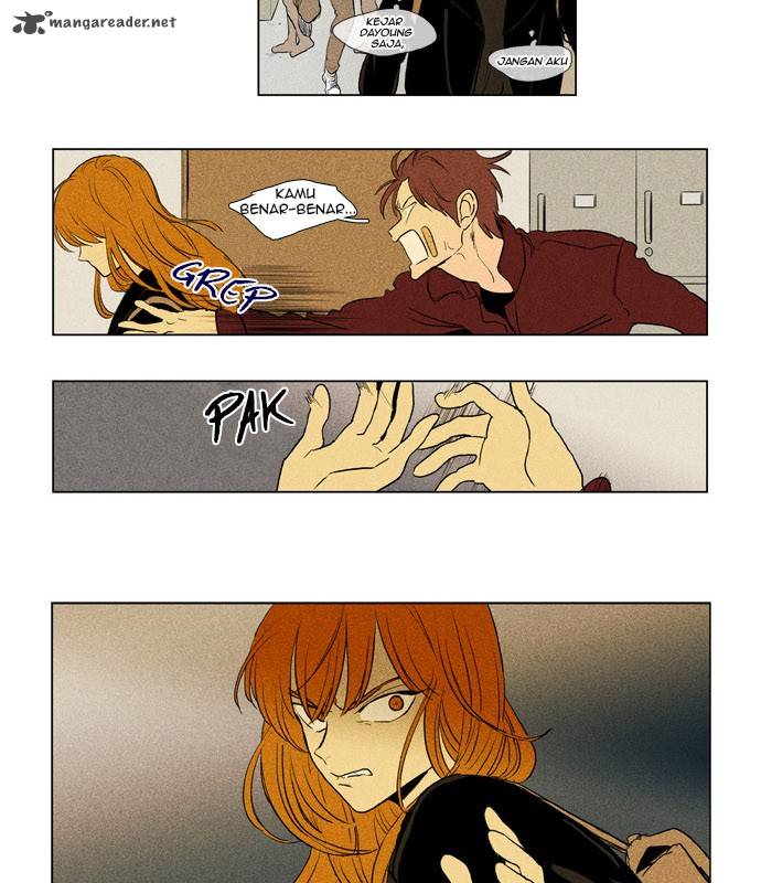 Cheese In The Trap 184 16