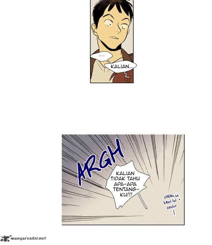 Cheese In The Trap 184 20