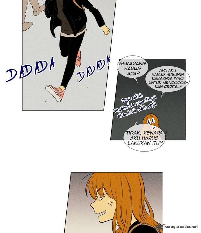 Cheese In The Trap 184 22