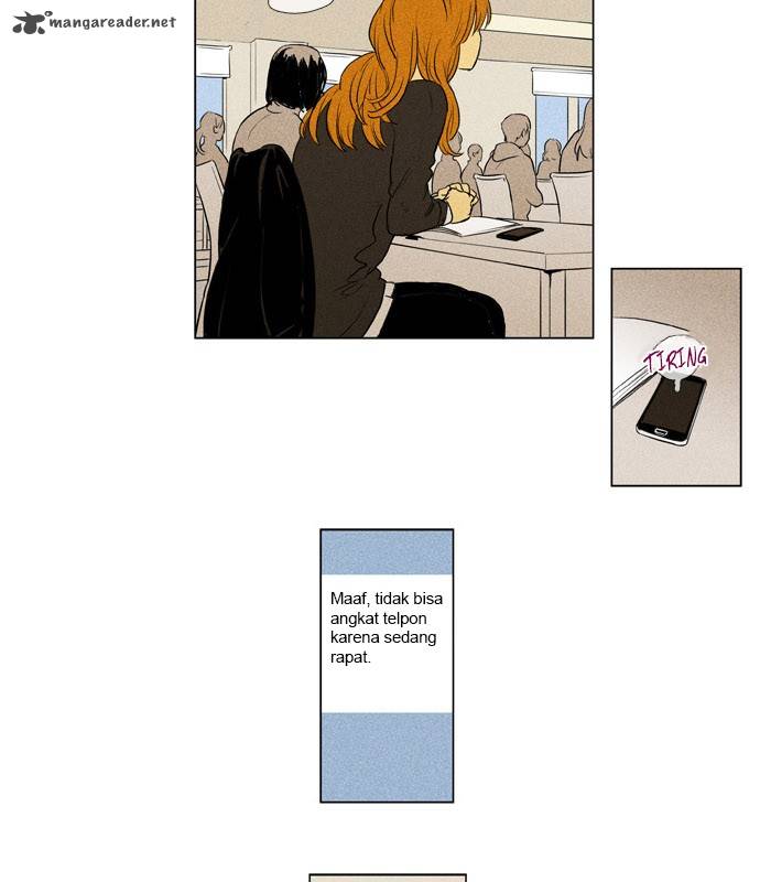 Cheese In The Trap 184 25
