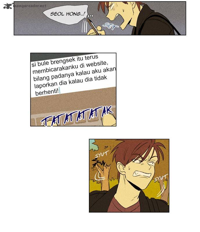 Cheese In The Trap 184 38