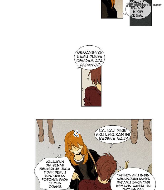 Cheese In The Trap 184 4