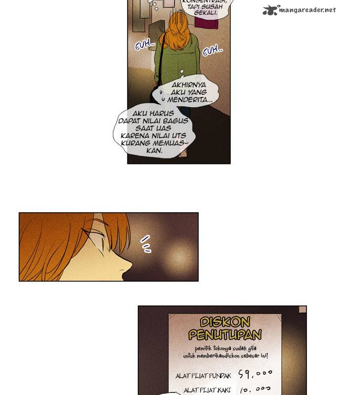 Cheese In The Trap 184 42