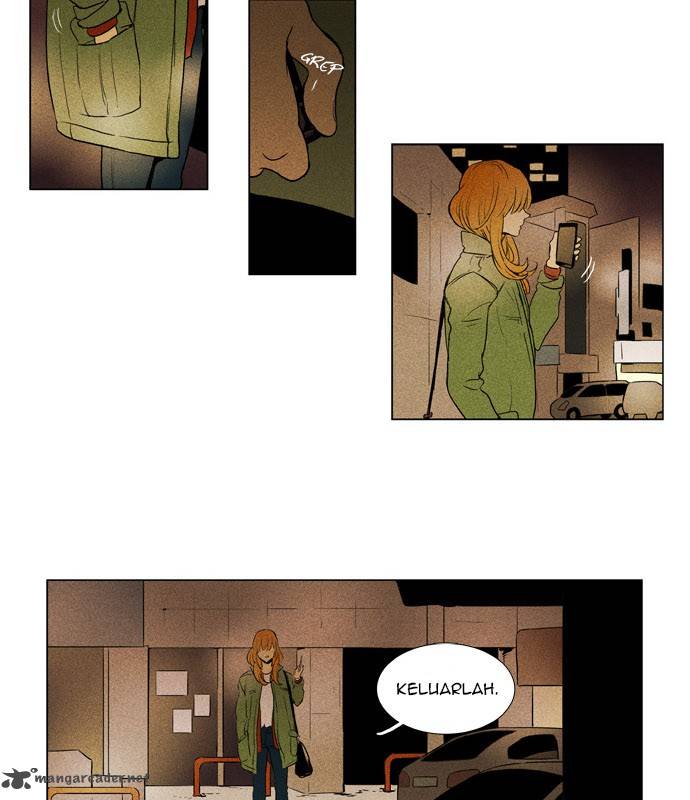 Cheese In The Trap 184 45