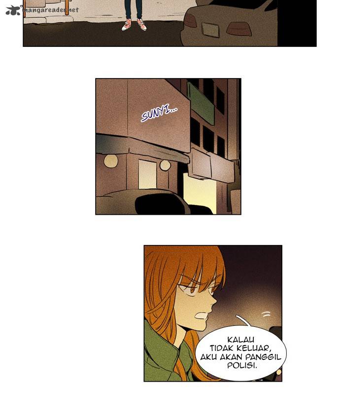 Cheese In The Trap 184 46