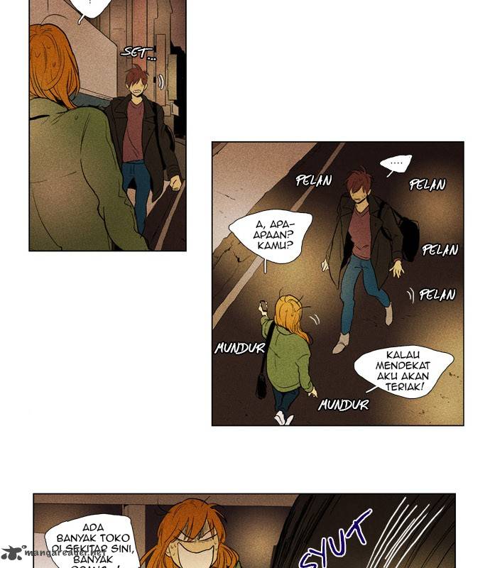Cheese In The Trap 184 50