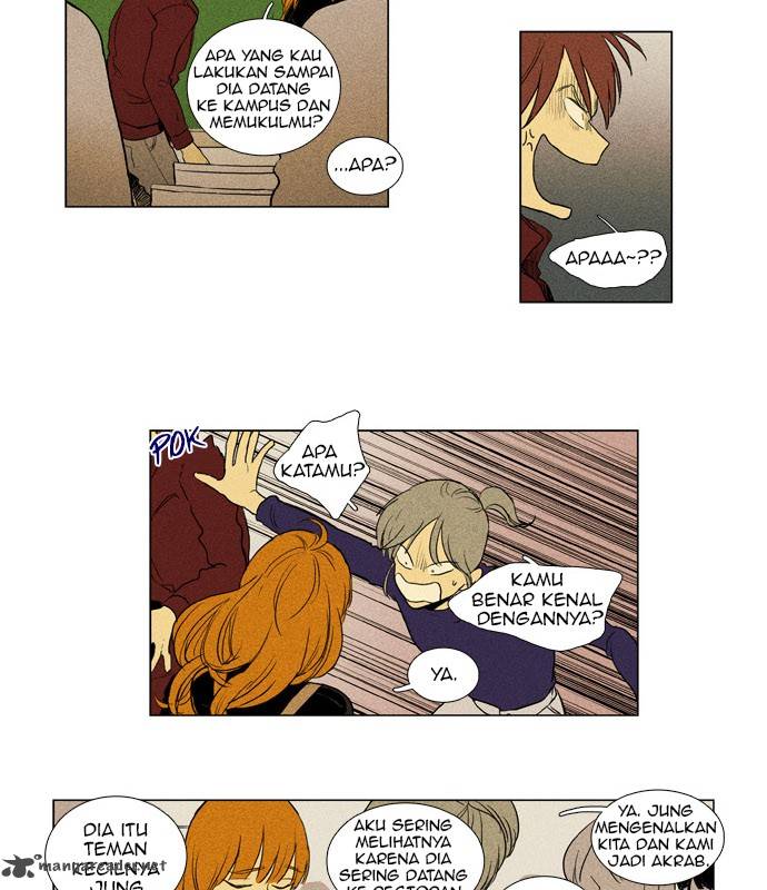 Cheese In The Trap 184 9