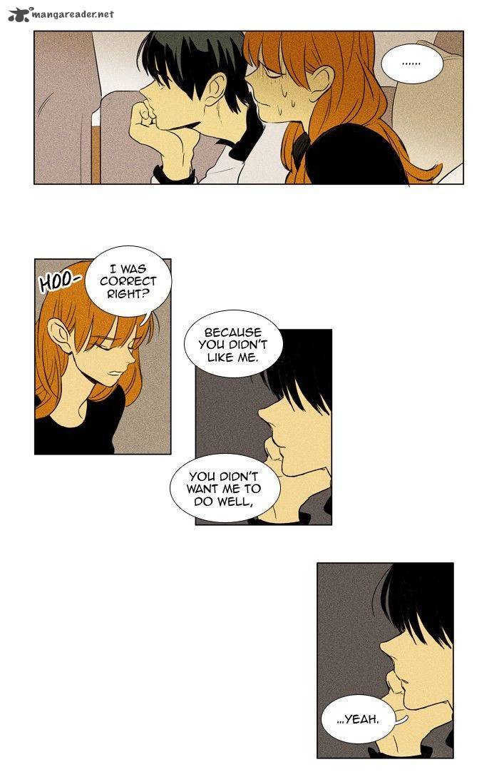 Cheese In The Trap 189 25