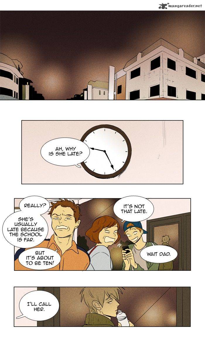 Cheese In The Trap 190 1