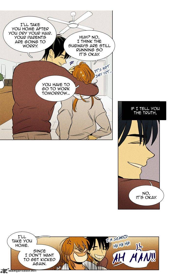 Cheese In The Trap 190 17
