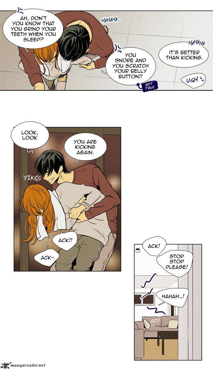 Cheese In The Trap 190 18