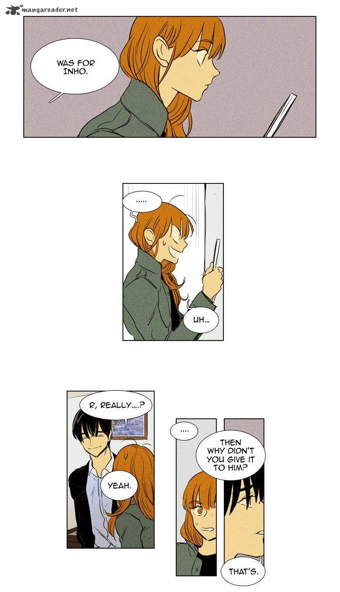 Cheese In The Trap 190 25