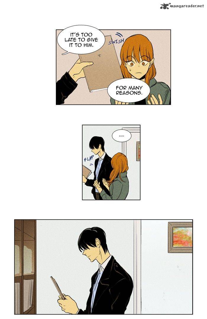 Cheese In The Trap 190 26