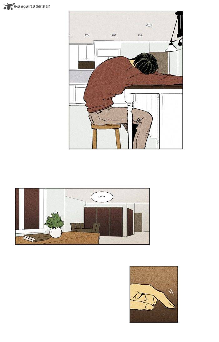 Cheese In The Trap 190 6