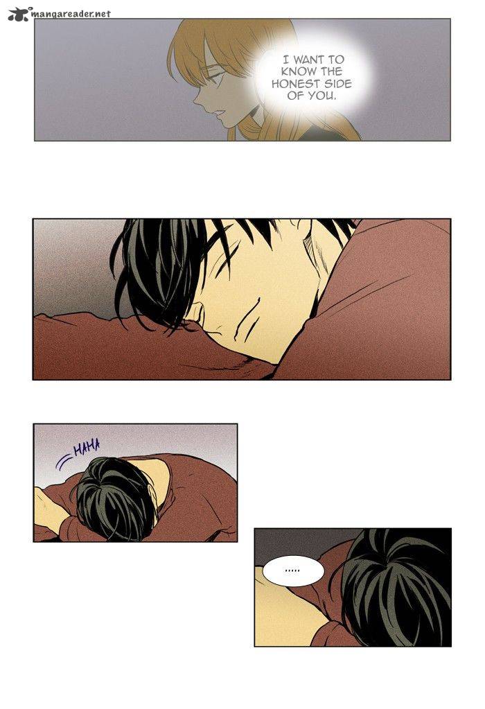 Cheese In The Trap 190 8