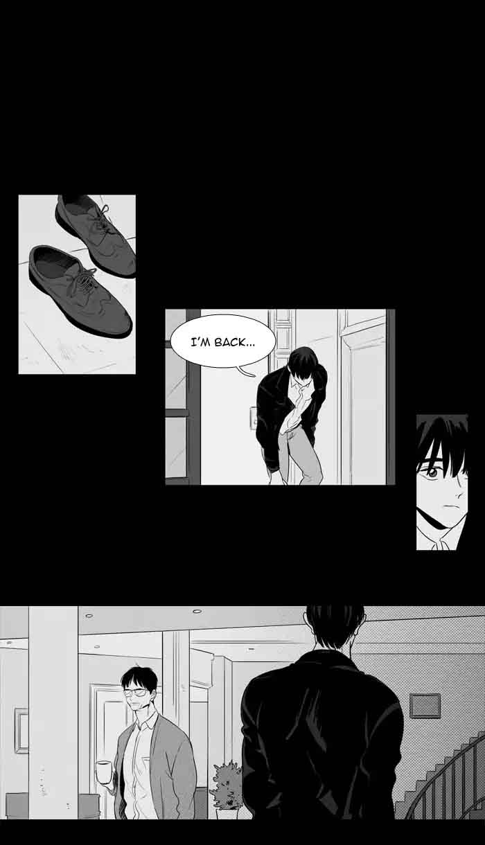Cheese In The Trap 205 11