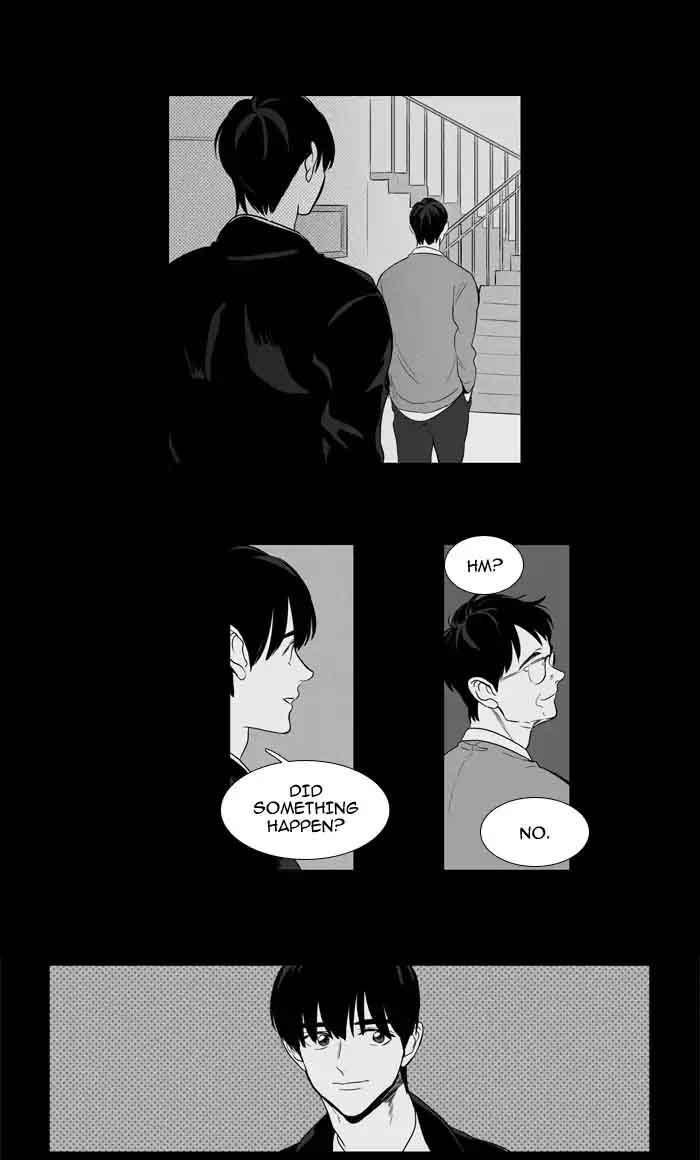 Cheese In The Trap 205 13