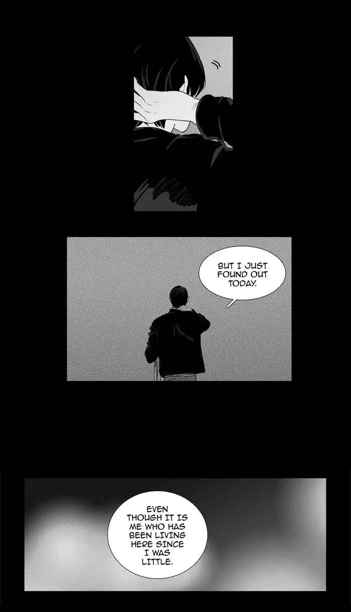 Cheese In The Trap 205 15