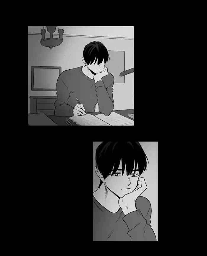 Cheese In The Trap 205 16