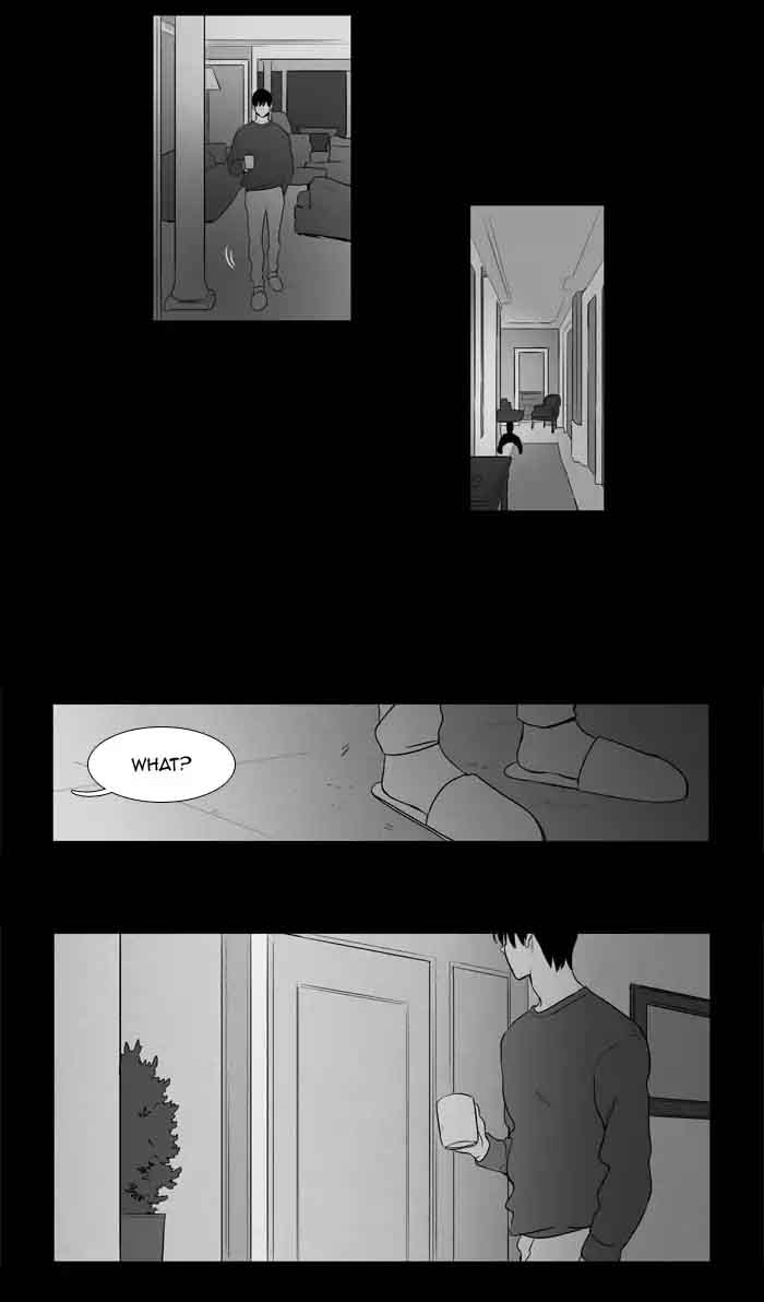 Cheese In The Trap 205 18