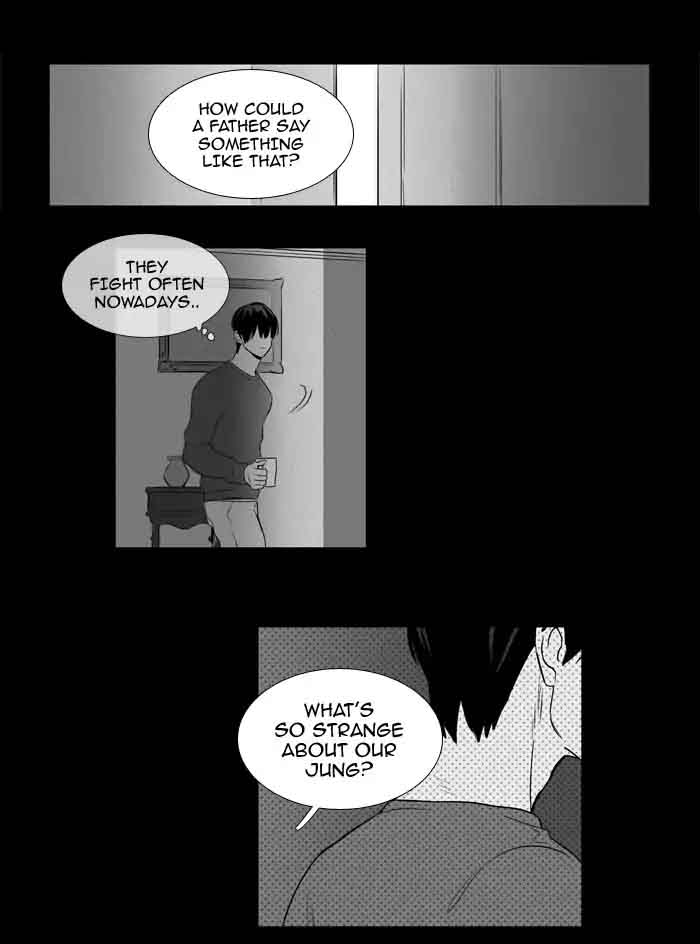 Cheese In The Trap 205 19
