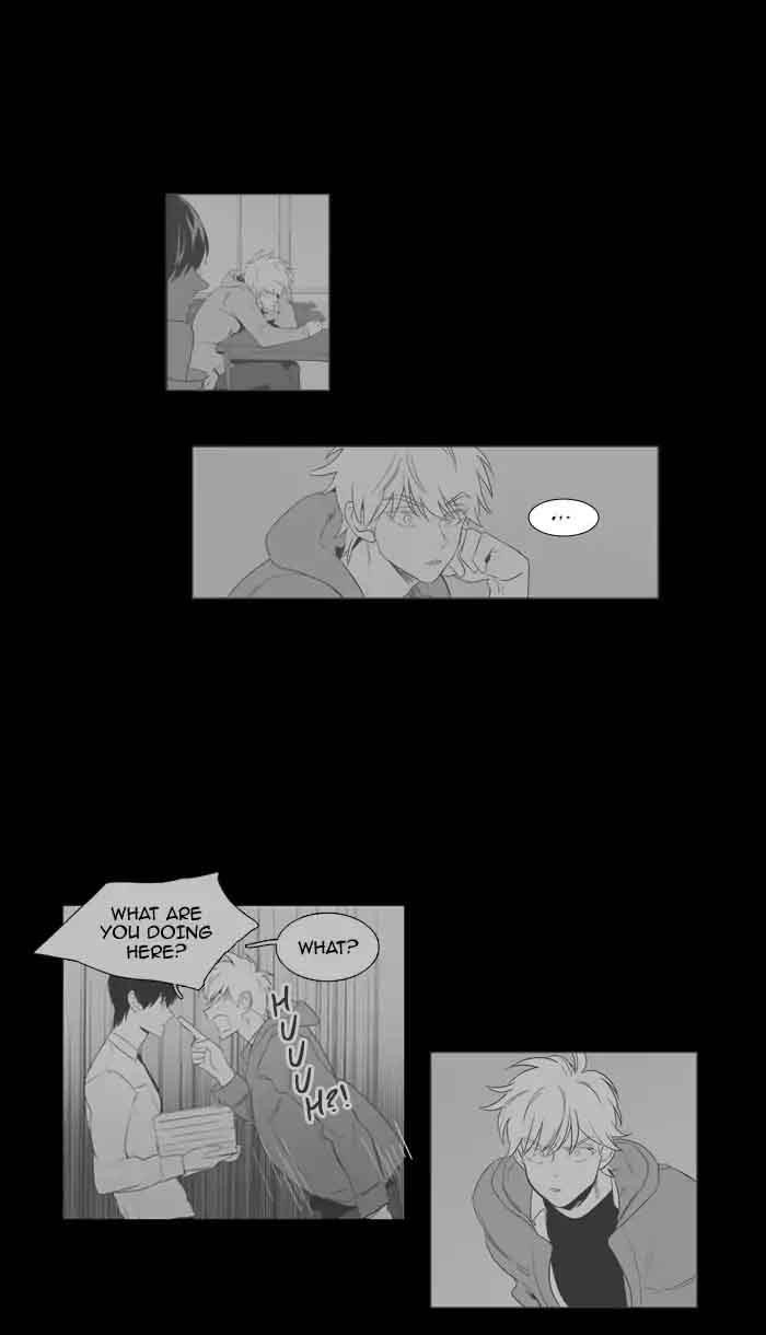 Cheese In The Trap 205 23
