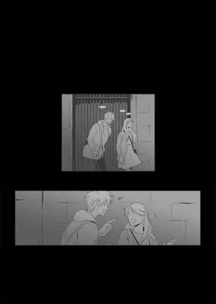 Cheese In The Trap 205 24