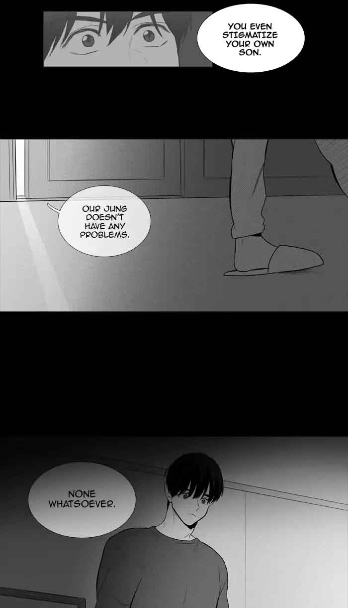 Cheese In The Trap 205 30