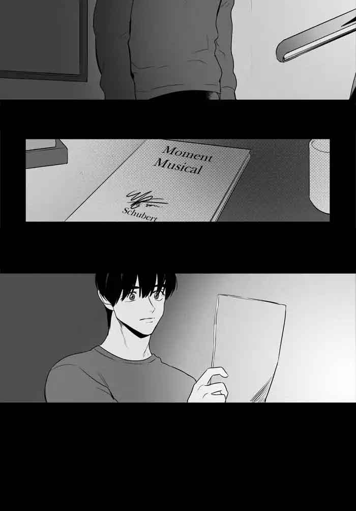 Cheese In The Trap 205 31
