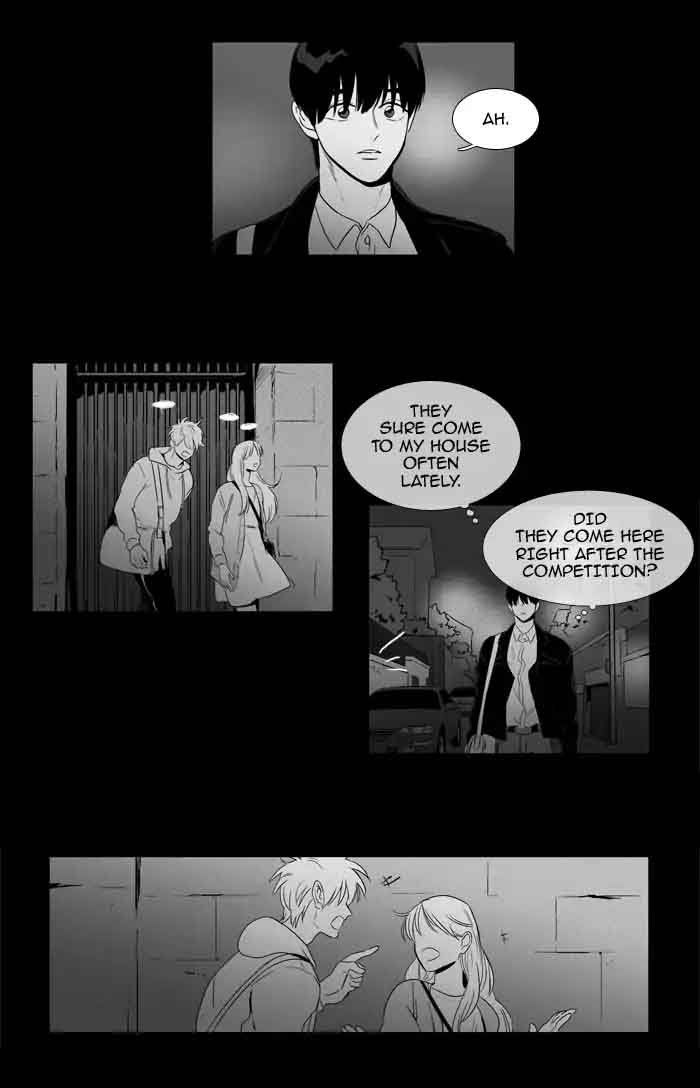 Cheese In The Trap 205 5
