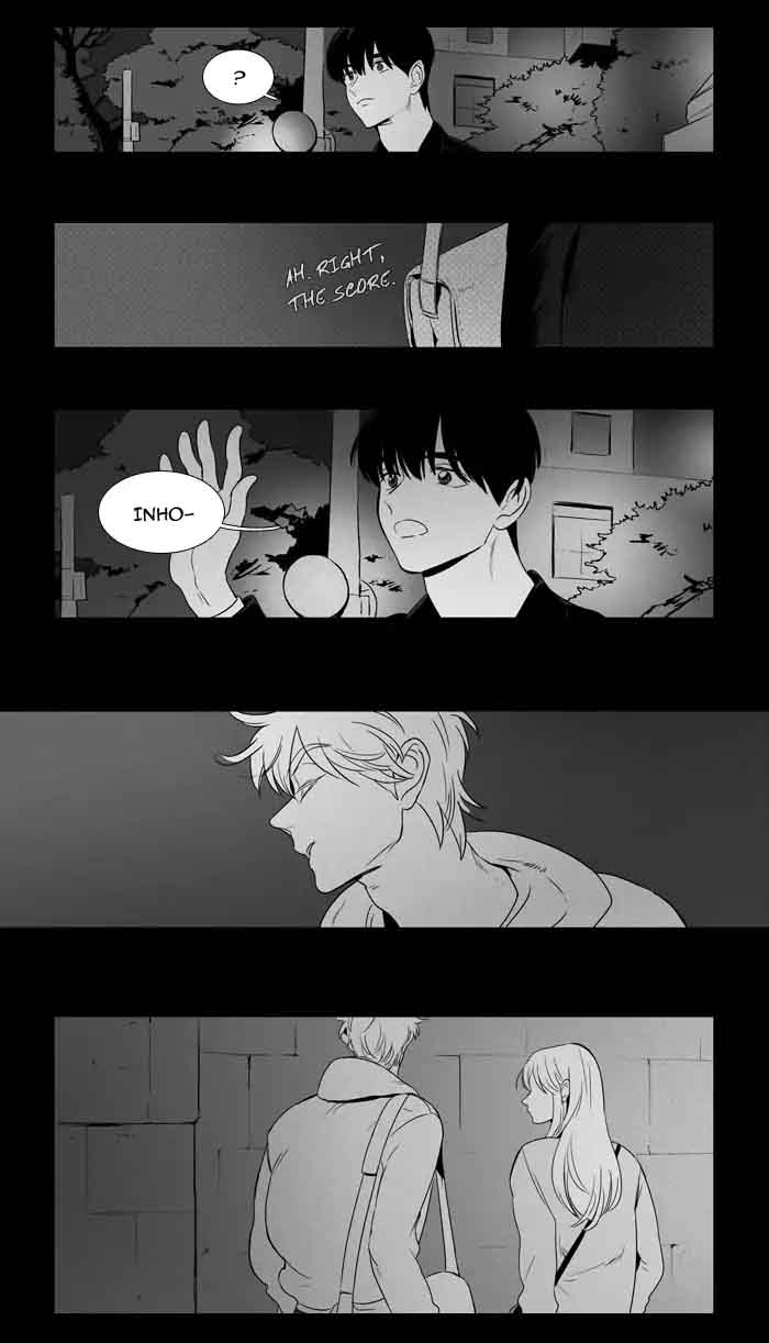Cheese In The Trap 205 6
