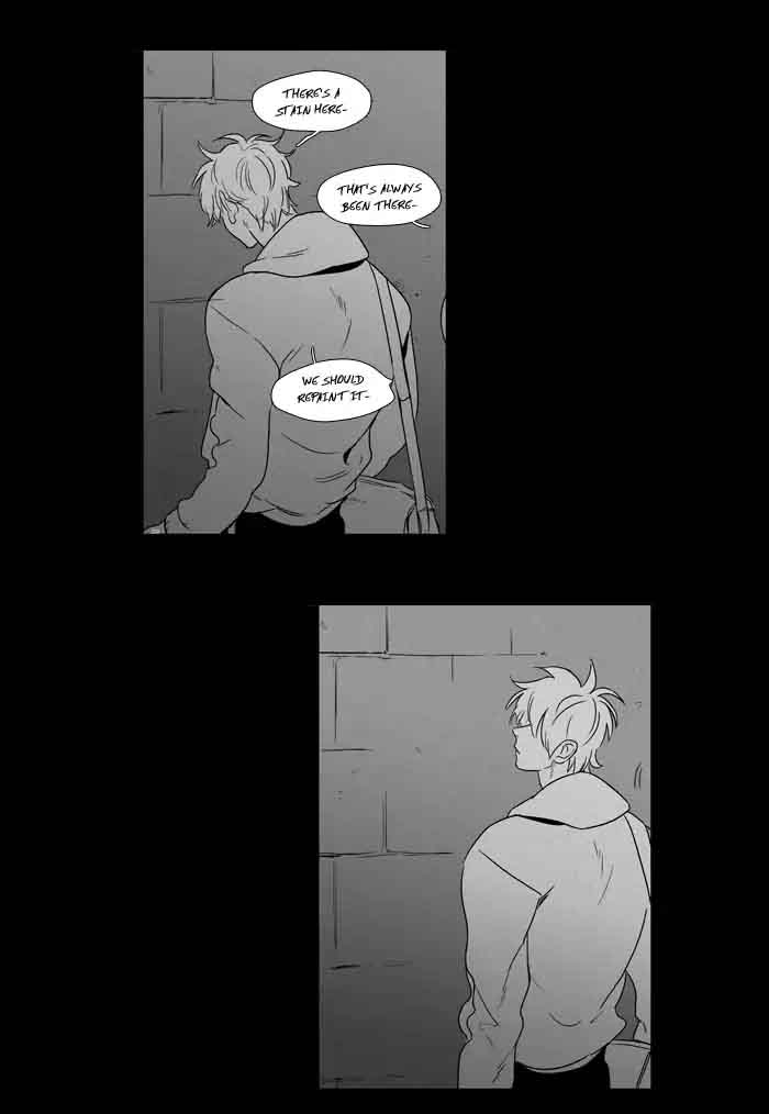 Cheese In The Trap 205 7