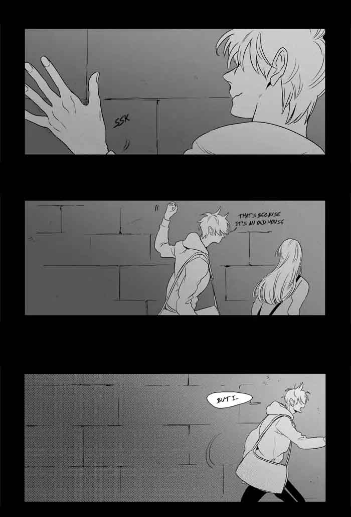 Cheese In The Trap 205 8