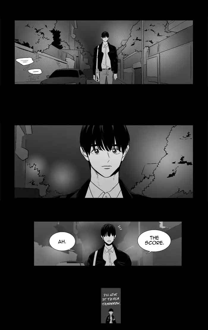 Cheese In The Trap 205 9